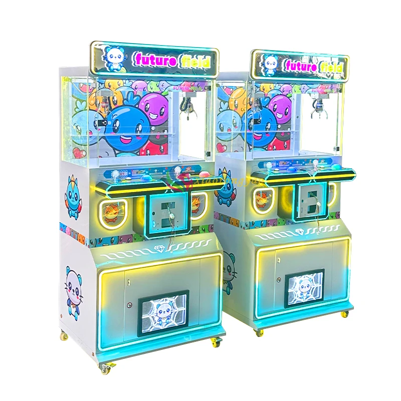 

High Quality Coin Operated Colorful Metal Claw Game Doll Machine 250W 220V Mini Crane Machine for Amusement Centers Shopping