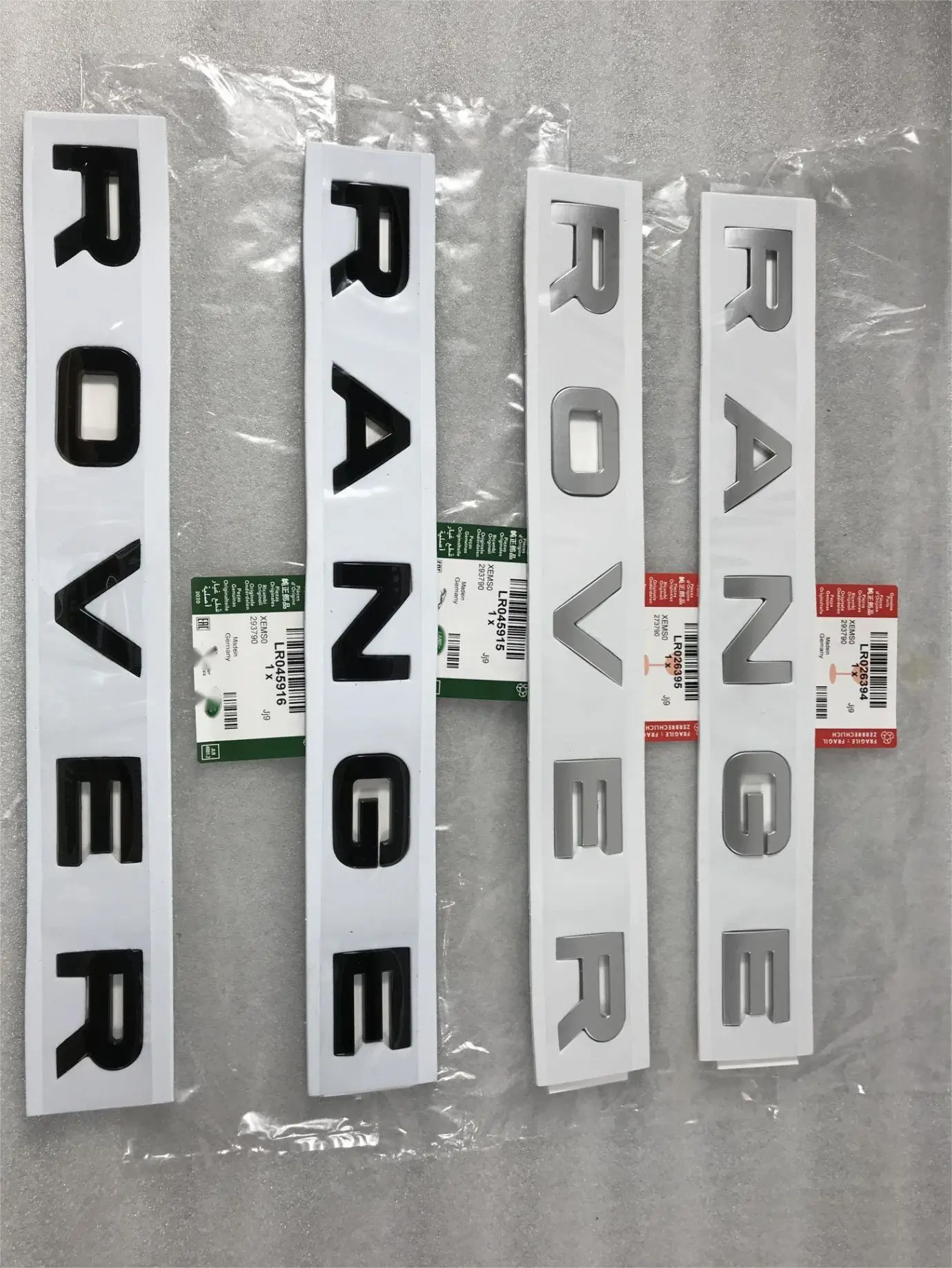 FOR range rover logo on the Land Rover bonnet and tailgate lr026394, lr026395, lr045915 and lr045916