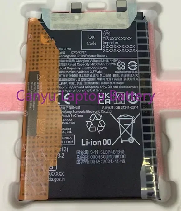 

New BP4B Built-in Battery for Xiaomi 12lite Xiaomi 12 lite replacement battery flex cable with 4300Ah capacity