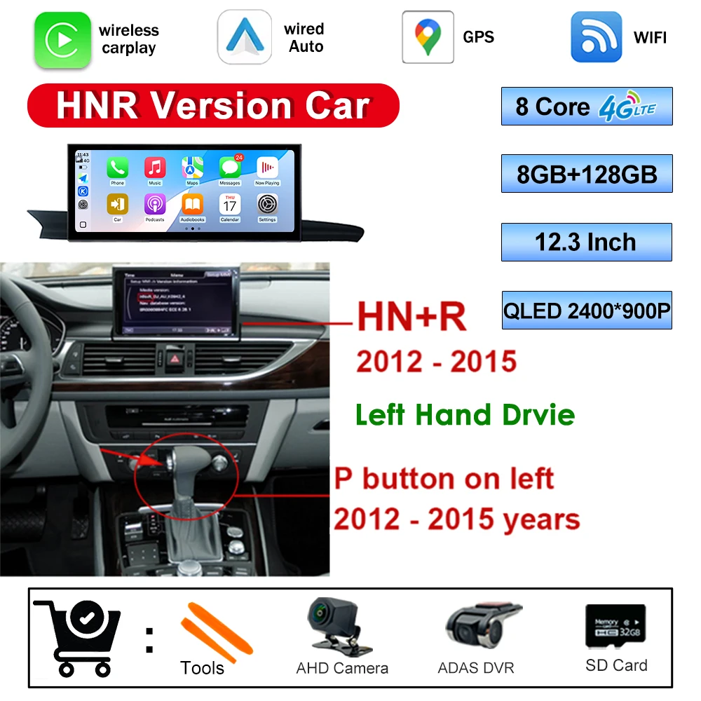HNR 8G 128G DVR