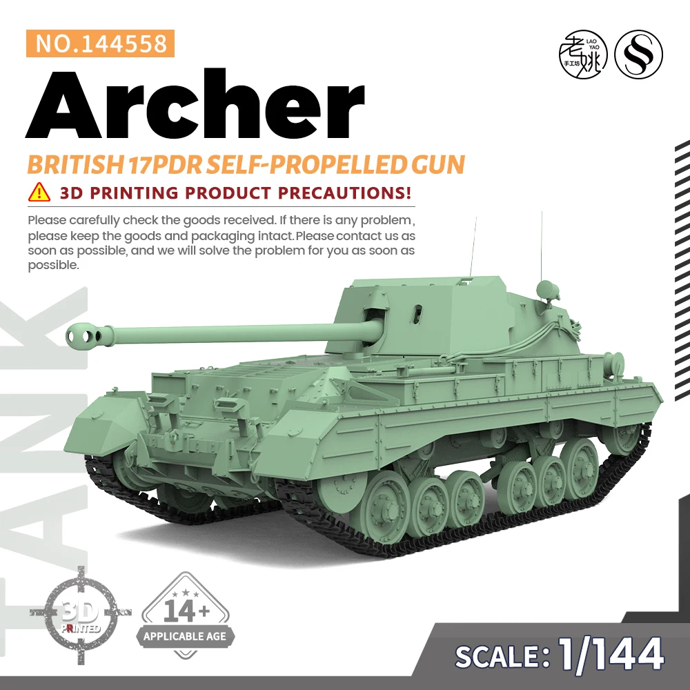 

SSMODEL SS558 1/144 Military Model Kit British 17pdr Self-Propelled Gun Archer WWII WAR GAMES