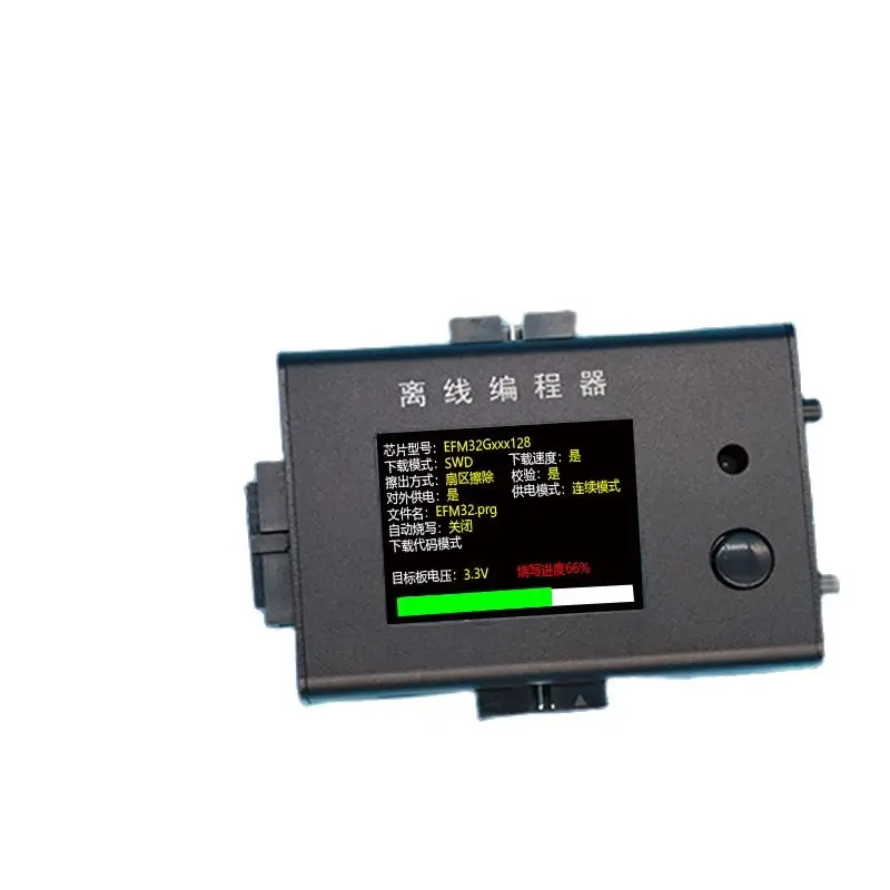 

EFM32 EFR32 offline programmer burner offline downloader burner