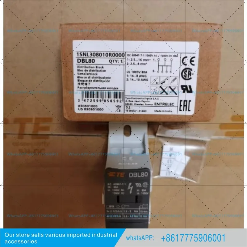 /TE distribution type terminal block DBL80 1SNL308010R0000