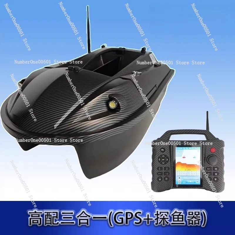GPS Beidou RC Fishing Bait Boat With Sonar Auto Return Color Screen