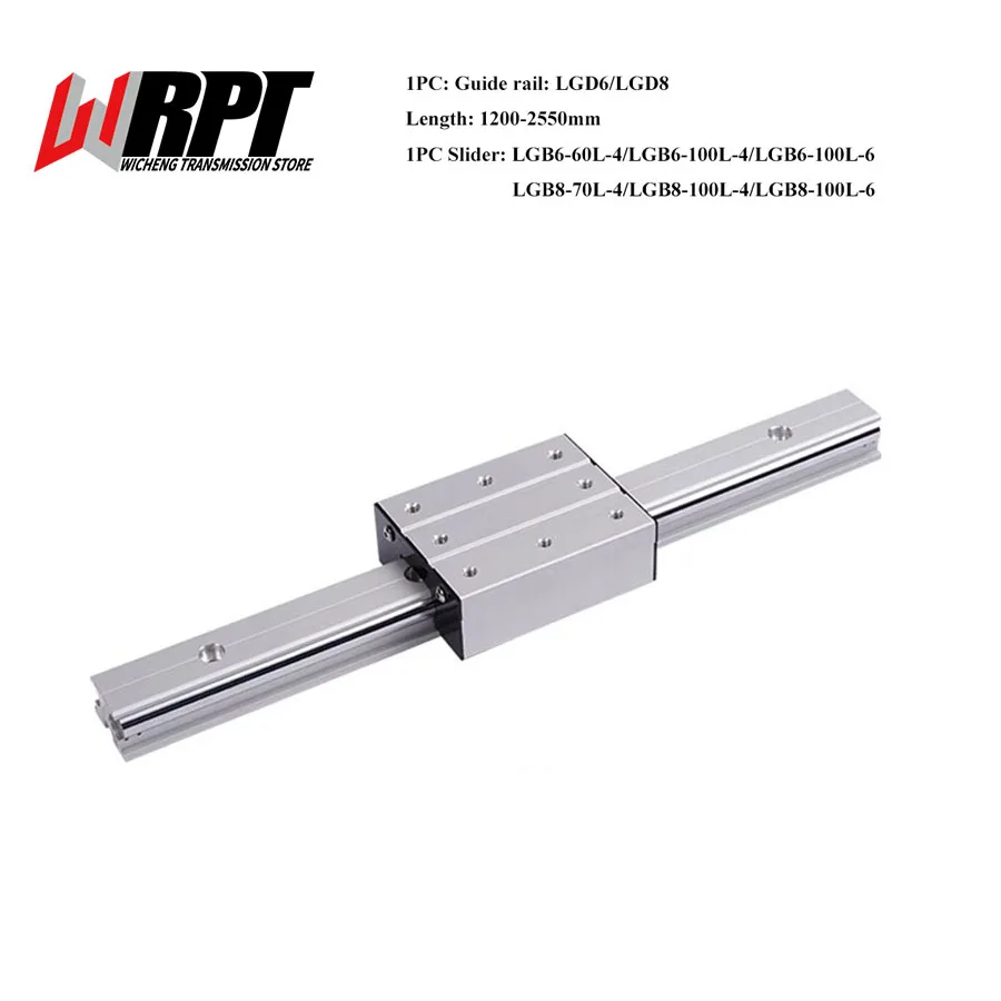 

1PC LGD6 LGD8 External Dual-Axis Linear Guide Rail 1200-2550mm+1PC LGB6/8-60/70/100 With 4/6 Wheels Slider Roller Block For CNC