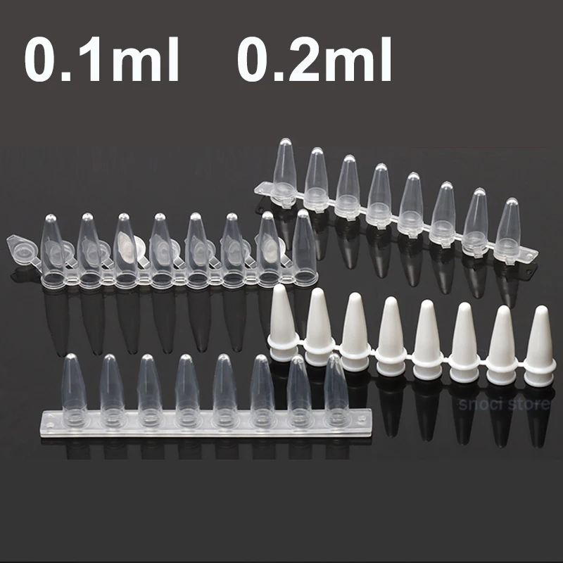 0.1ml/0.2ml 8 Strip PCR Tube Centrifuge Tube Fluorescent Quantitative PCR Tube with Cover(0.1ml 0.2ml White、Transparent)