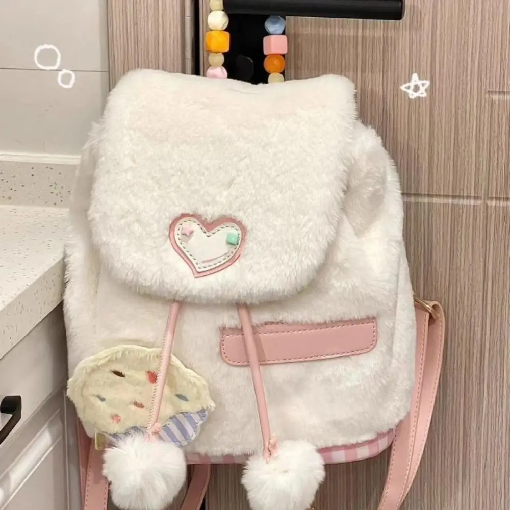 Adjustable Shoulder Strap Plush School Bag Large Capacity Inner Layer Cake Plush Backpack Fashion Cute Cartoon School Bag