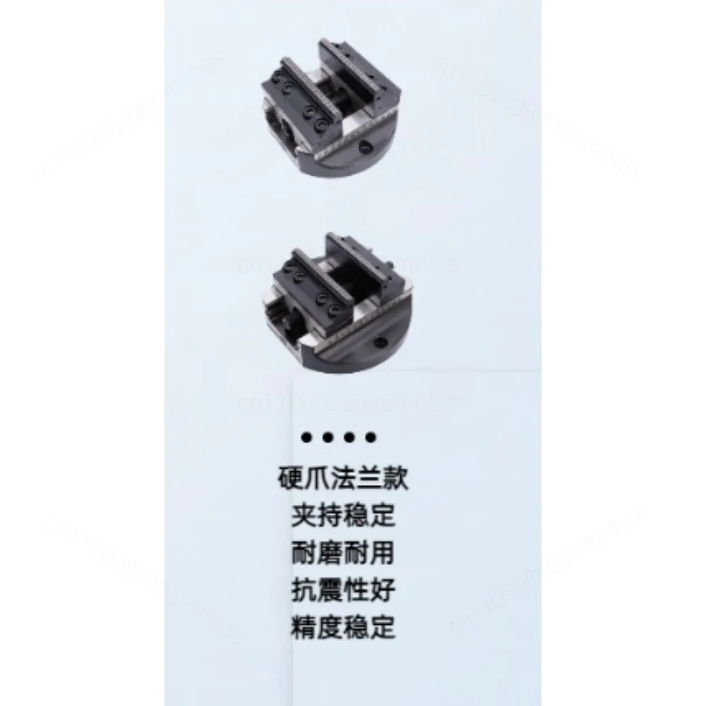 5-Axis Vice 4-axis Diameter 180 Self-centering Vice Precision CNC5-axis Clamp Can Be Replaced with Self-made Jaws 1PCS