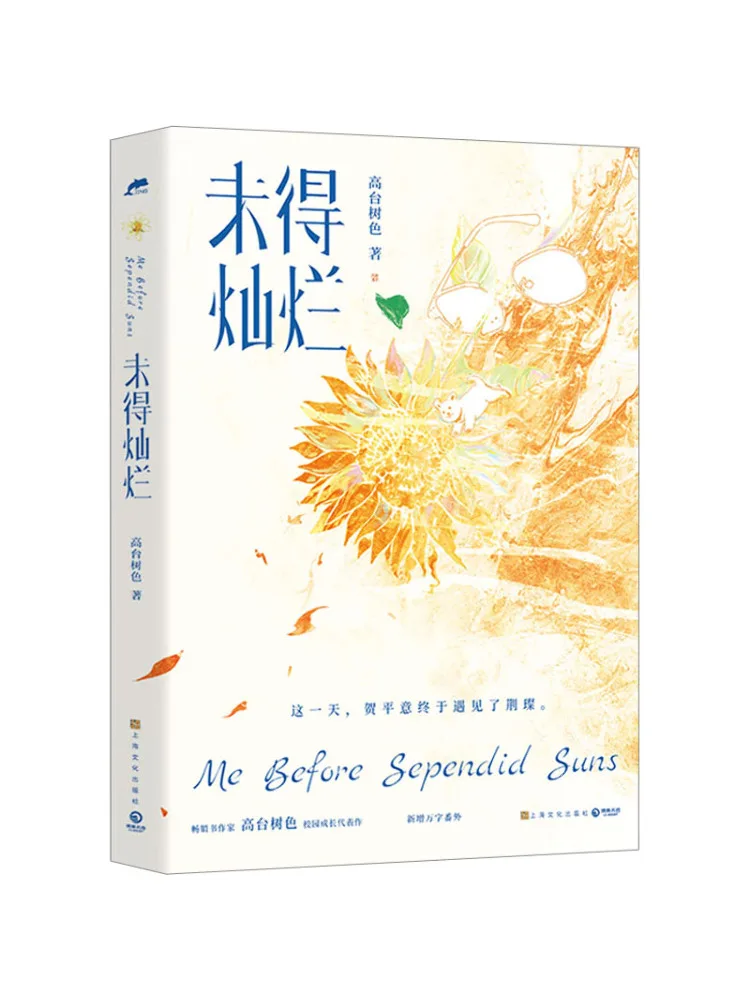 

Книга Winshare: еще не совершенство