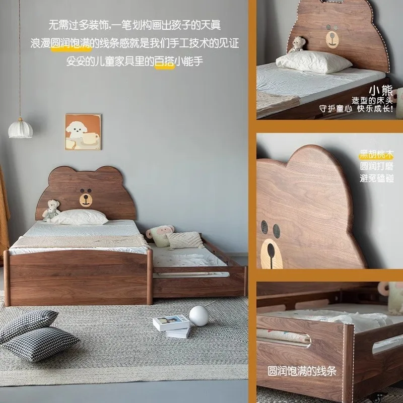 North American black walnut mother and child bed, double pull-out bed