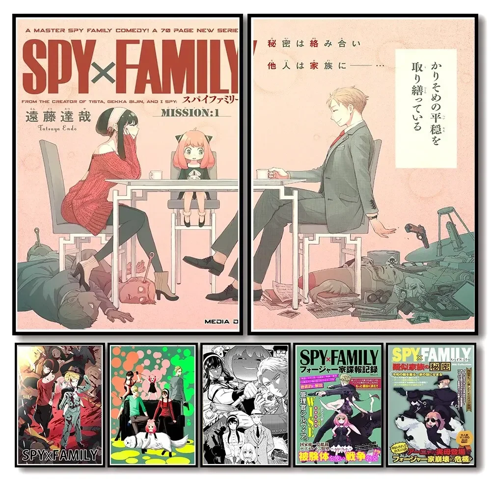 

Classic Anime Spy x Family Manga Cover Posters Spy Play House Wall Art Decorative Canvas Painting for Room Decor Perfect Gift