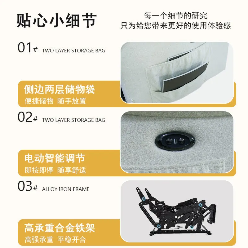 Single Internet celebrity cloud sofa electric function cream wind lazy sofa compressible