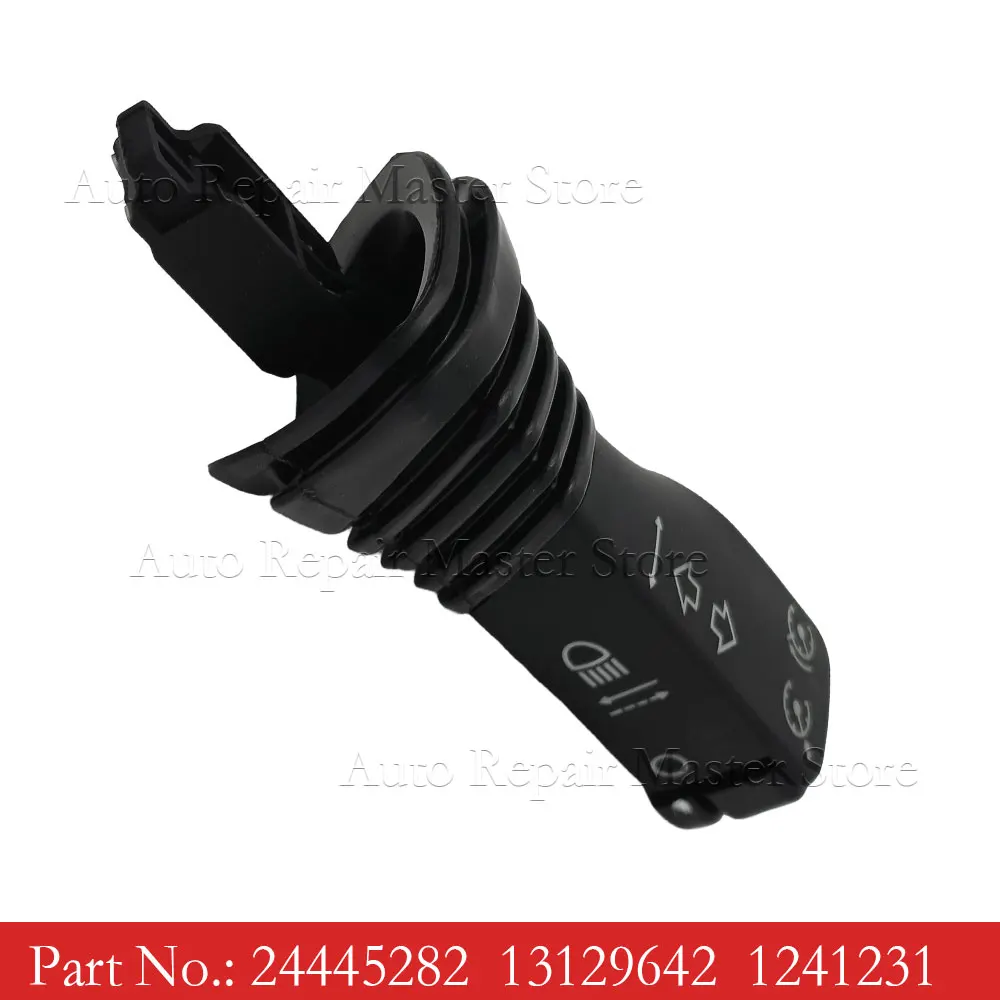 13129642 Cruise Swi…