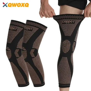Full Leg Compression Sleeve 1