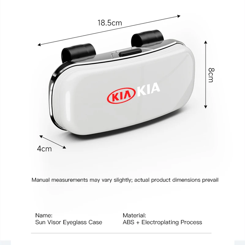 شعار السيارة الشمس قناع نظارات حافظة النظارات الشمسية تخزين هدية صندوق لكيا سبورتاج كرنفال Seltos سورينتو ريو بوريغو Ceed Forte K5