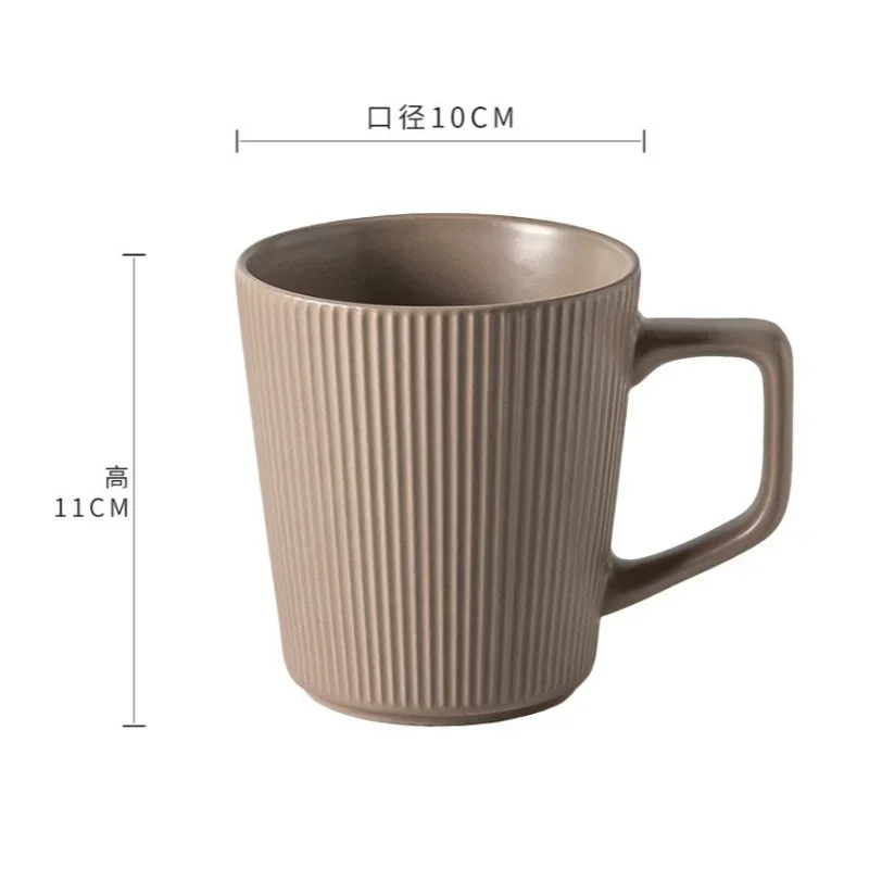 500ML Keramik Becher Nordic Stil Hohe kapazität Milch Kaffee Becher Haushalt Büro Praktische Wasser Tasse Einfarbig Gestreiften dekoration