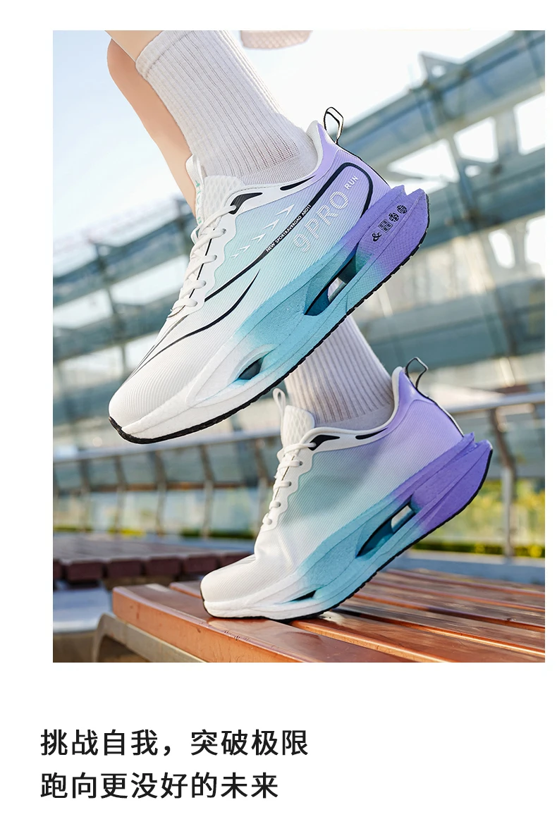 Herren-Sportschuhe, Laufschuhe mit Carbonplatte, Marathon-Sneaker für Herren, Rennschuhe, stoßdämpfende Turnschuhe für Damen – Detail 13