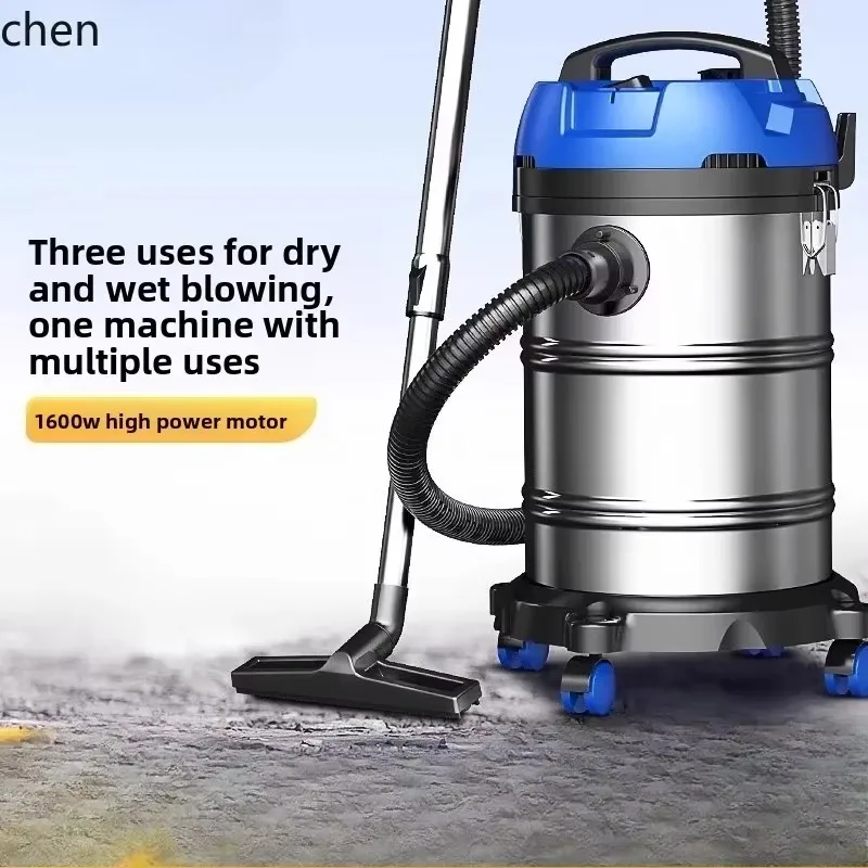 JX-26  Vacuum Cleaner Household Large Suction Powerful High Power Car Wash Commercial Industrial Vacuum Cleaner