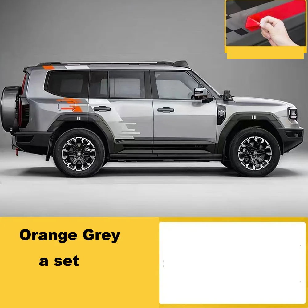 Jetour G700 2025 2026 Off-Road Modification Personalized Body Decal Door Color Strips Waistline Stickers for Vehicle Decoration