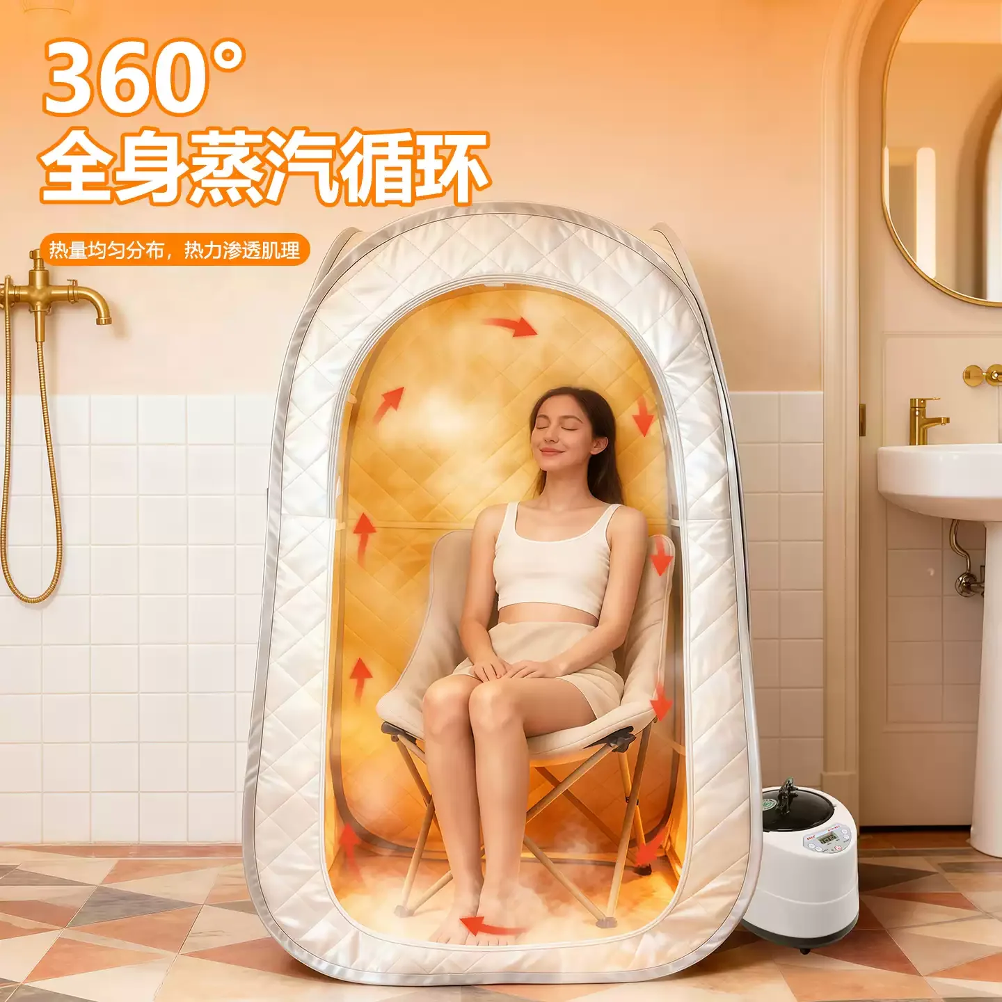 Home Health Sweat Cabin Steaming Box Foldable Mobile Full Body Steaming Energy Cabin Steam Steaming Therapy Sweat Room