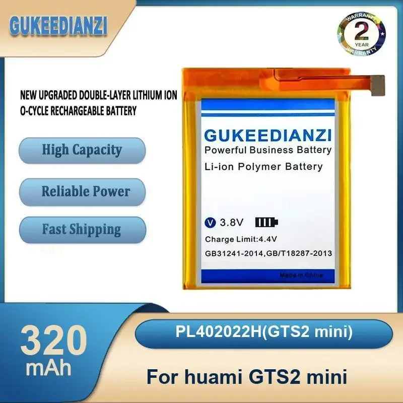 

PL402022H (GTS2 mini) Аккумулятор для часов большой емкости 320 мАч для huami GTS2 mini