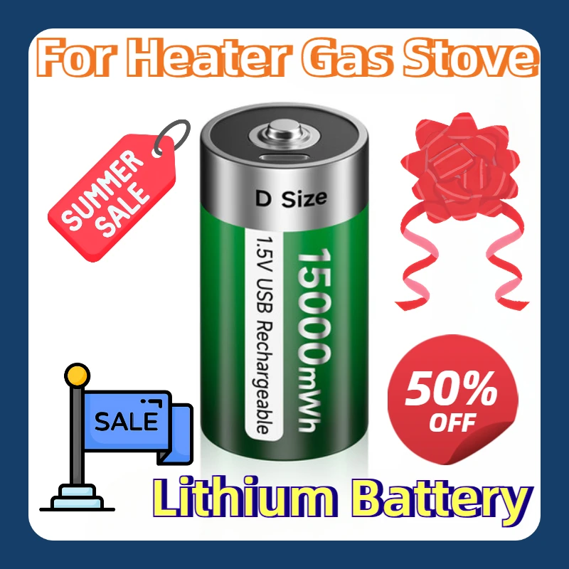 For Heater Gas Stove 2PCS 1.5V D Size Rechargeable Battery Type-C USB Charging LR20 Li-ion Batteries R20 Lithium Battery