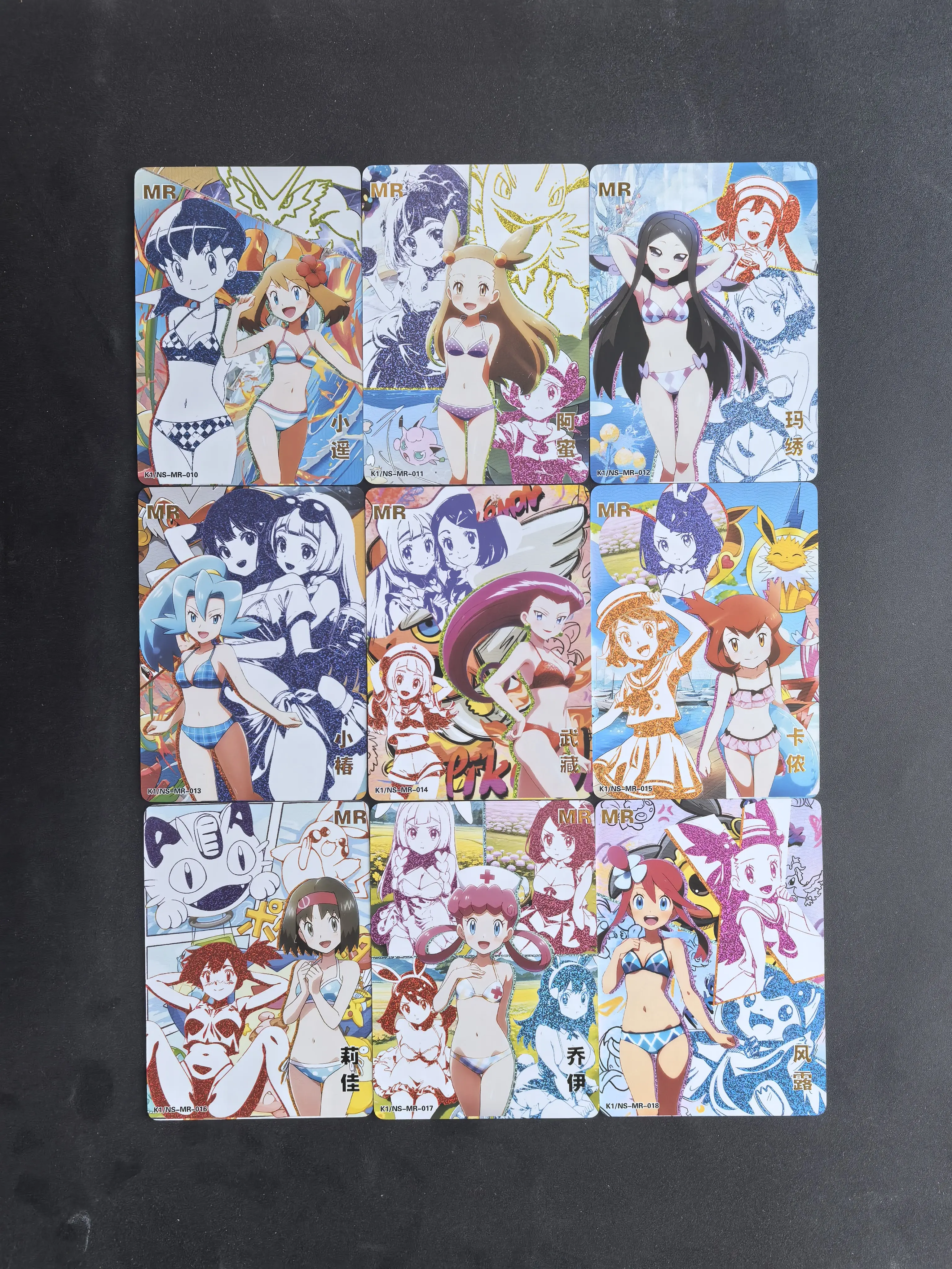 9 ピース/セットポケモン Ptcg レム五等分の花嫁セルフコントロールコレクトシグネチャートレーディングフラッシュカードアニメクリスマスギフト