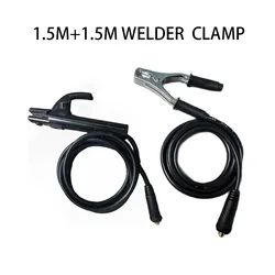 Clip de abrazadera de Cable de tierra de soldadura Groud 300A para soldador de arco MIG TIG, soporte de soldadura de Cable de 1,5 M, suministro de soldadura