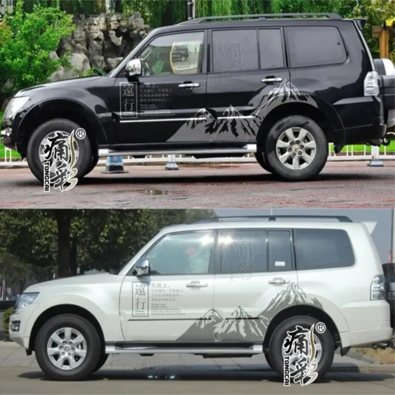 FOR Mitsubishi Pajero V73 V93 V97 Car Styling Customized modification Sport Sticker Auto Body Decor Vinyl Decals Accessorie