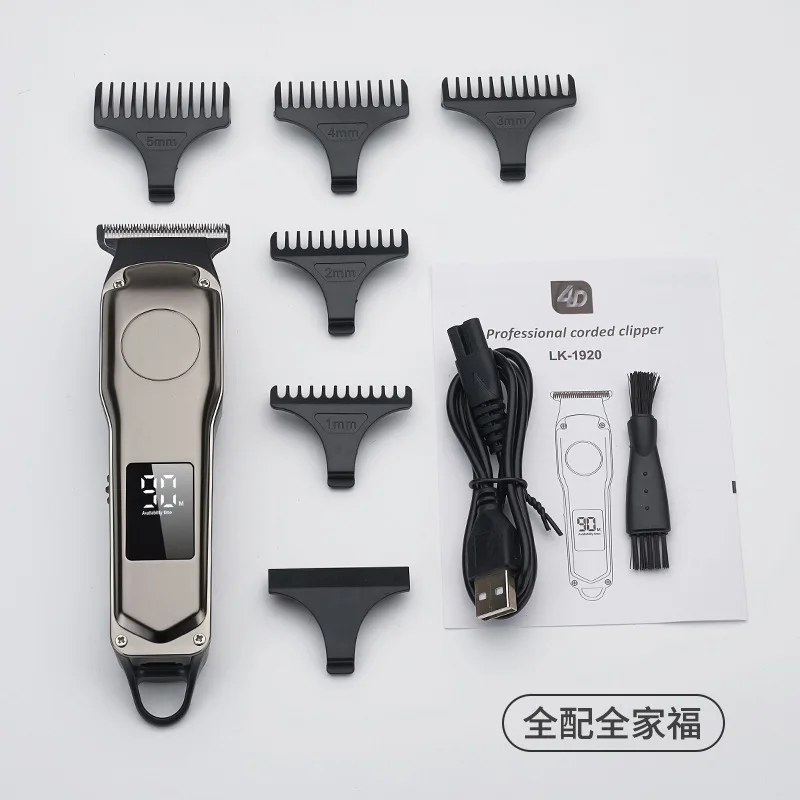 RESUXI LK1920 Professional T-shaped Stainless Steel Blade LCD Electric Hair Clippers For Men Barber Shop Supply Trimmers