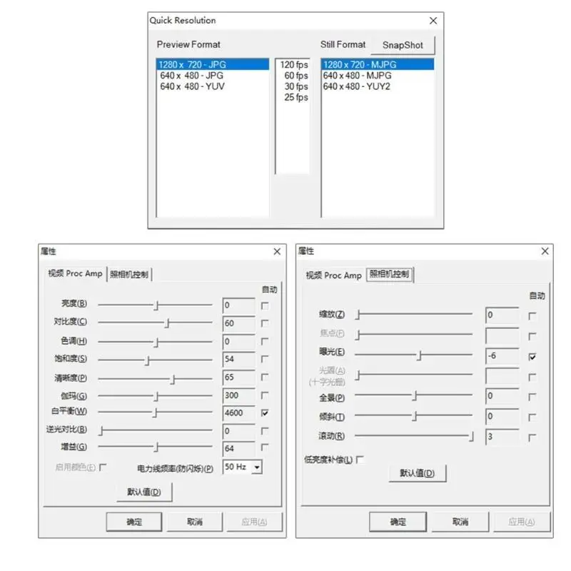 Y1UB Global Shutter 1MP 120fps High Speed Monochrome Black and White OV9281