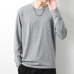 2023 Men O-Neck Collar Long Sleeves T Shirts Spring Autumn T-shirts Men Fashion Casual Comfortable Long T-Shirts Men Tee Shirt