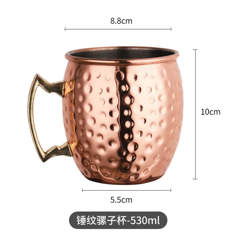 Moscow Cocktail Cup Bar Copper Plated Beer Mugs Bachelorette Party Drinkware 500ml Beer Cup With Handle