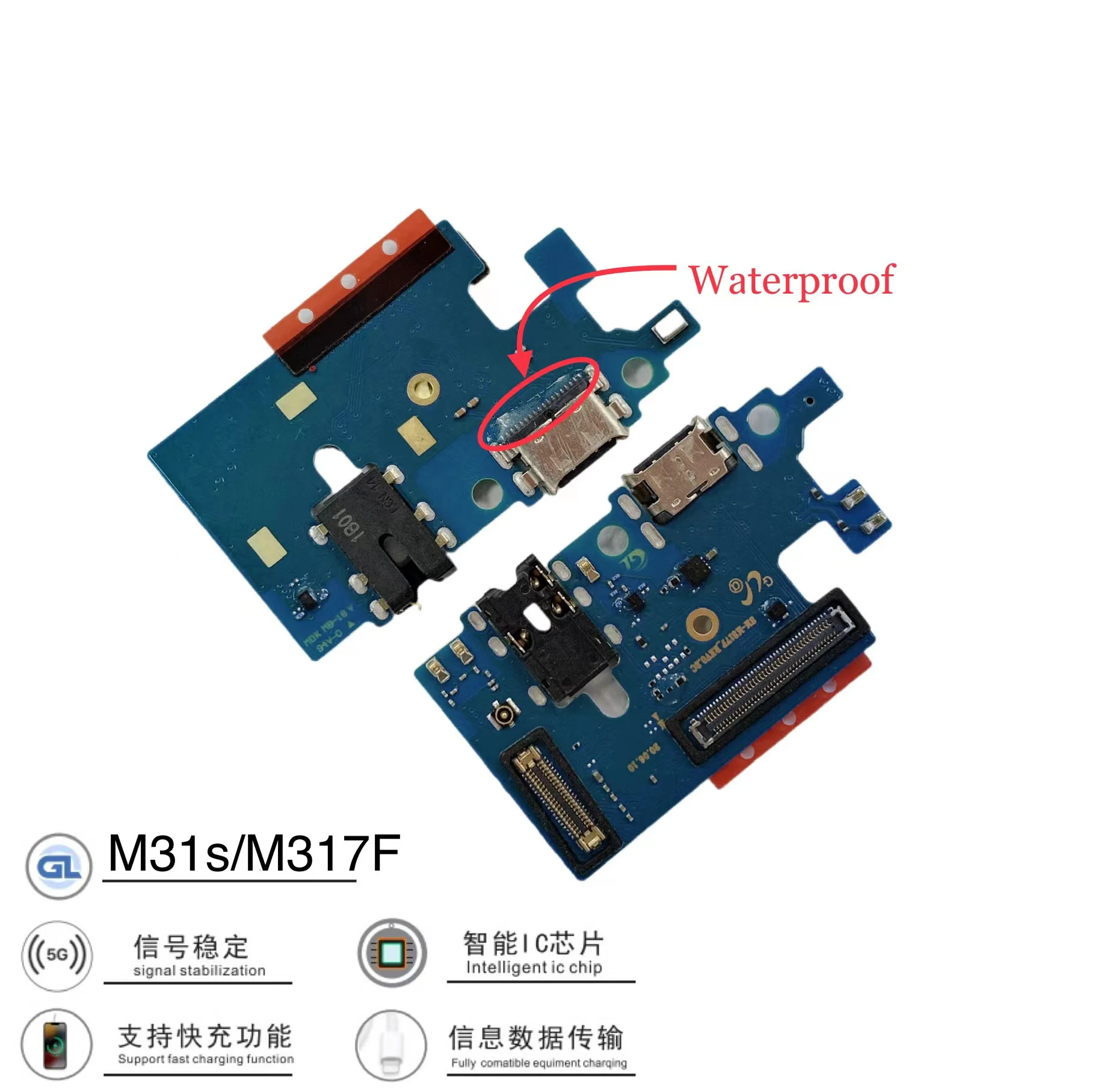 

(5 шт.) Новый cc для Samsung M31S/M317F, аксессуары для мобильных устройств, задняя вилка для зарядки, гибкая маленькая пластина, кабель с хвостовой заглушкой Micro-USB Type-C