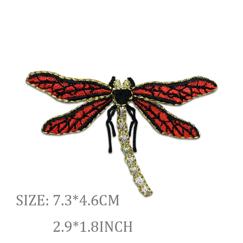 1 PC Golden Edge Dragonfly Iron on Animal Stickers for Clothes DIY Decorative Materials Multi-color Optional Small Patches