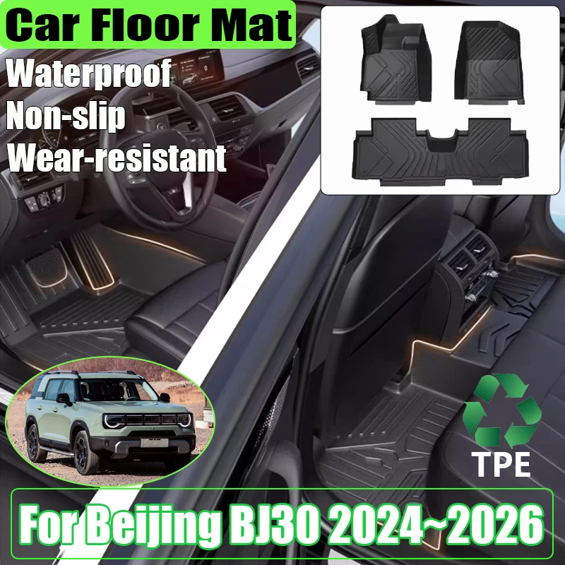 

Автомобильные аксессуары для BAIC B30e Beijing BJ30 2024 2025 2026 Материал TPE Напольный коврик с левым рулем и защитой от царапин, грязевой ковер, полный коврик