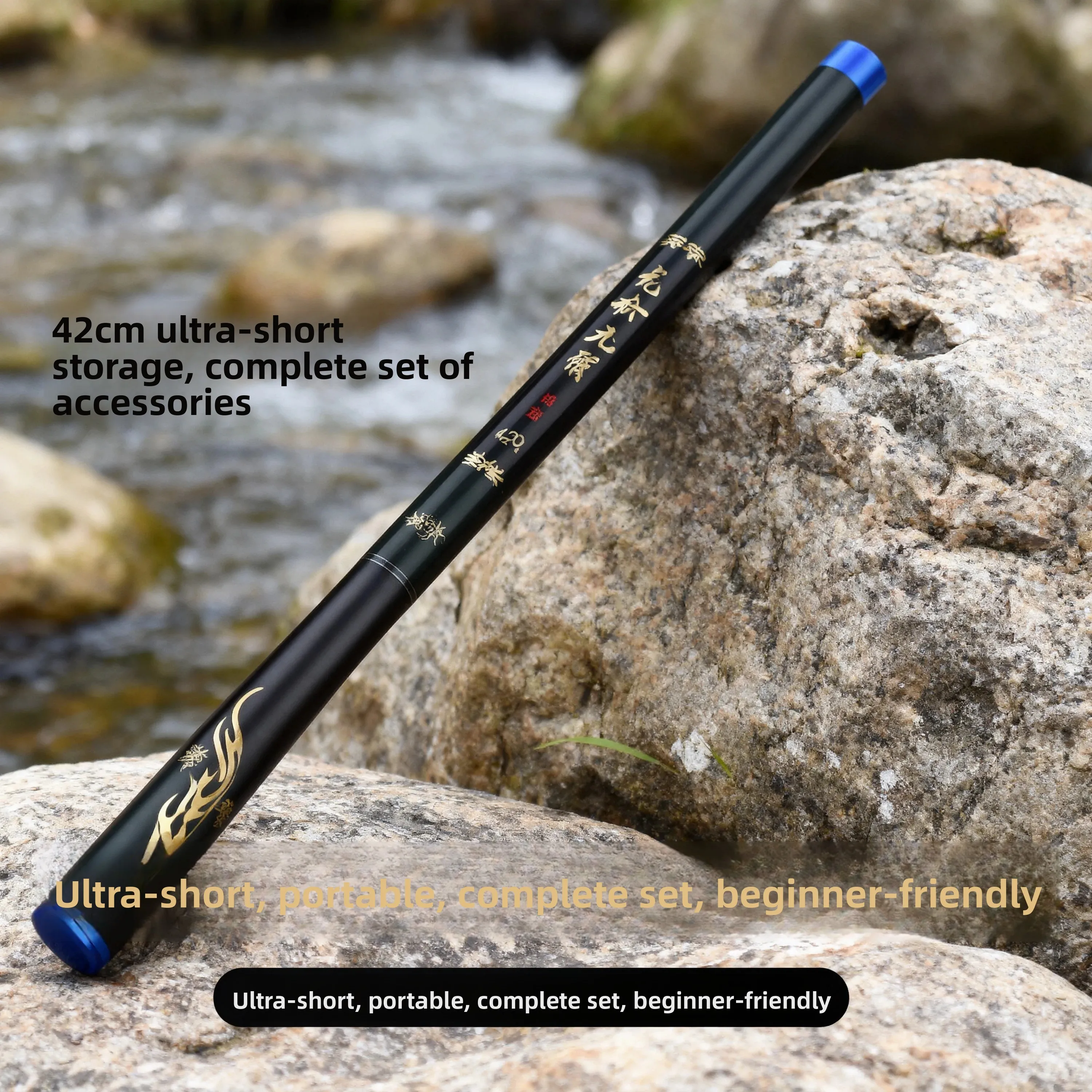 portable-fishing-rod-short-section-stream-miniature-children's-fishing-pole-high-carbon-fiber-boat-rod-medium-tune-carp-fishing