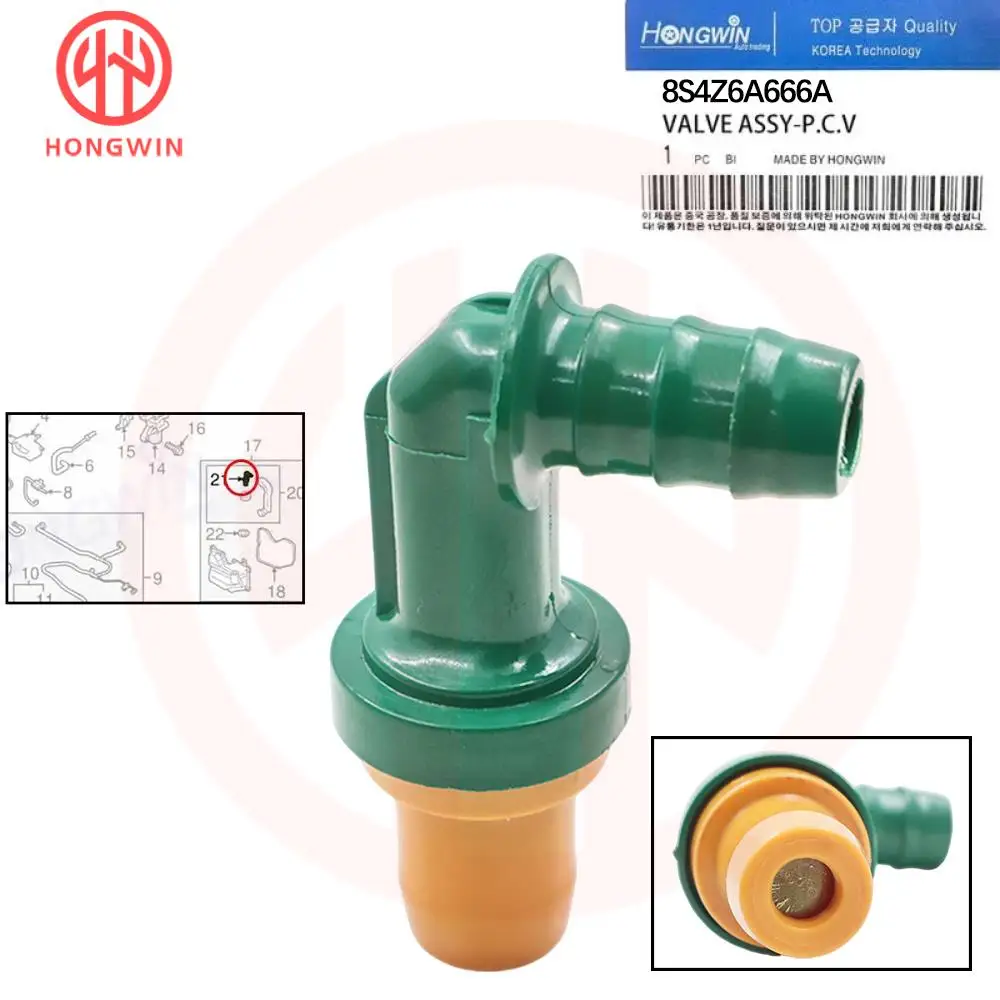 

8S4Z6A666A New PCV Valve 6P1340 PCV589 For Ford Fusion Transit Connect Escape Mercury Mariner Mazda Tribute LFP713890 ZZC113890