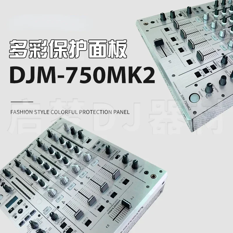 DJM-750MK2 skin for mixer disc player film pannello adesivo protettivo in PVC