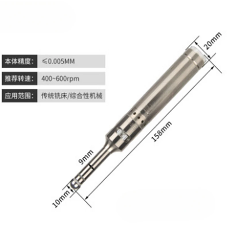 Photoelectric edge finder High precision edge finder