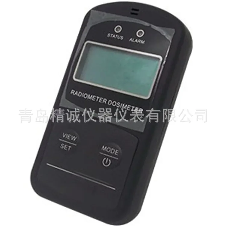 Personal radiation dose alarming device x, y personal radiation dose alarming device Radiation detector