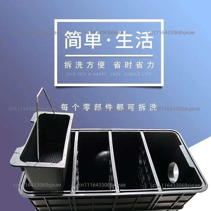 Plastic PP Sewage Treatment Device, Small Purification Tank, Oil Separator, Hotel Grease Trap, Small Sewage Sedimentation Tank