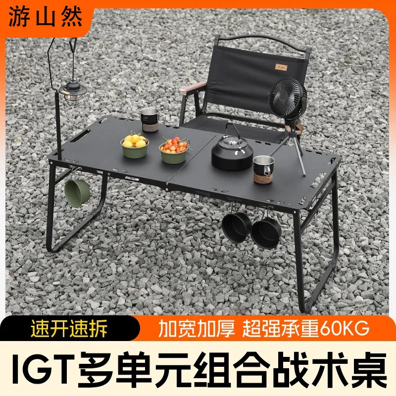 

Chair Beach Camping Hammock Fishing For Gadgets Foldable Outdoor Picnic Lightweight Naturehike Chairs Gear Relaxation Travel