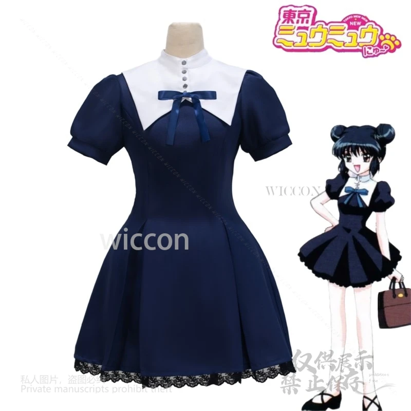 Anime Aizawa Minto Costumi Cosplay estivi Tokyo Mew Mew Gioco di ruolo Uniforme Abbigliamento Carnevale di Halloween Parrucche da donna Set completo S-3XL