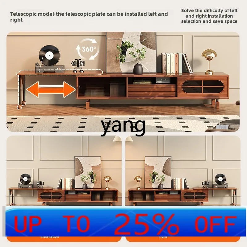 

LMM telescopic TV cabinet small apartment solid wood storage cabinet storage