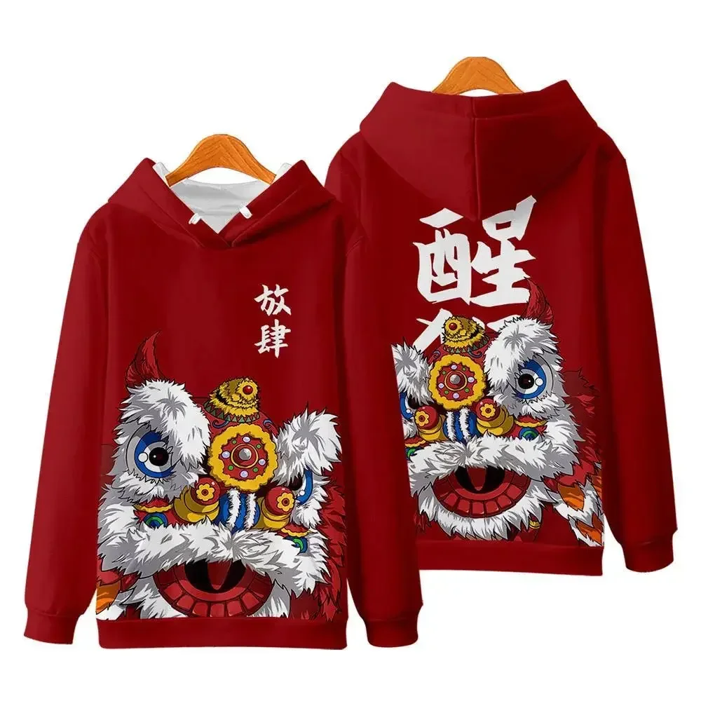 Chinese New Year Hooded Hoodies Lion Printed Clothing Men fashion street sweater casual clothes holiday party fishing camping