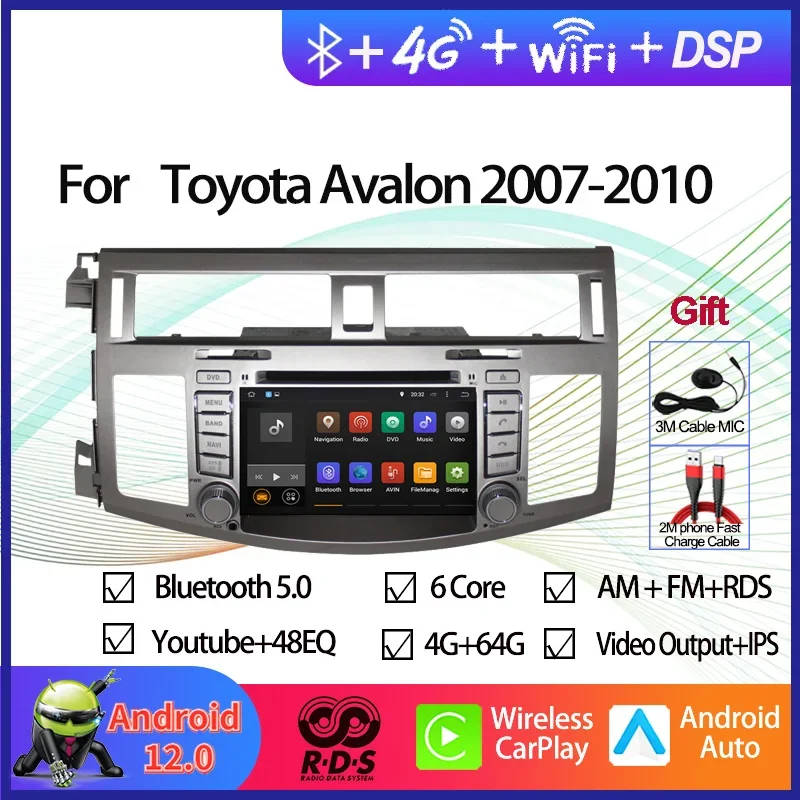 자동차 GPS 네비게이션 멀티미디어 DVD 플레이어, 도요타 아발론 2007 2008 2009 2010 자동 라디오 스테레오, RDS BT 와이파이, 안드로이드 12