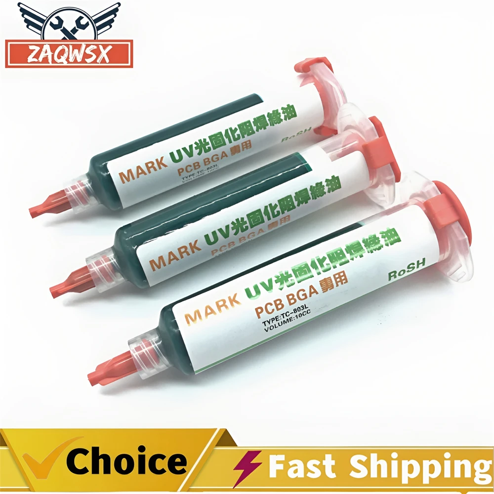 1/5/10Pcs Green UV Curing Solder Mask Ink for BGA PCB Motherboard Paint Curing Insulating Protect Solder Paste Flux Oil