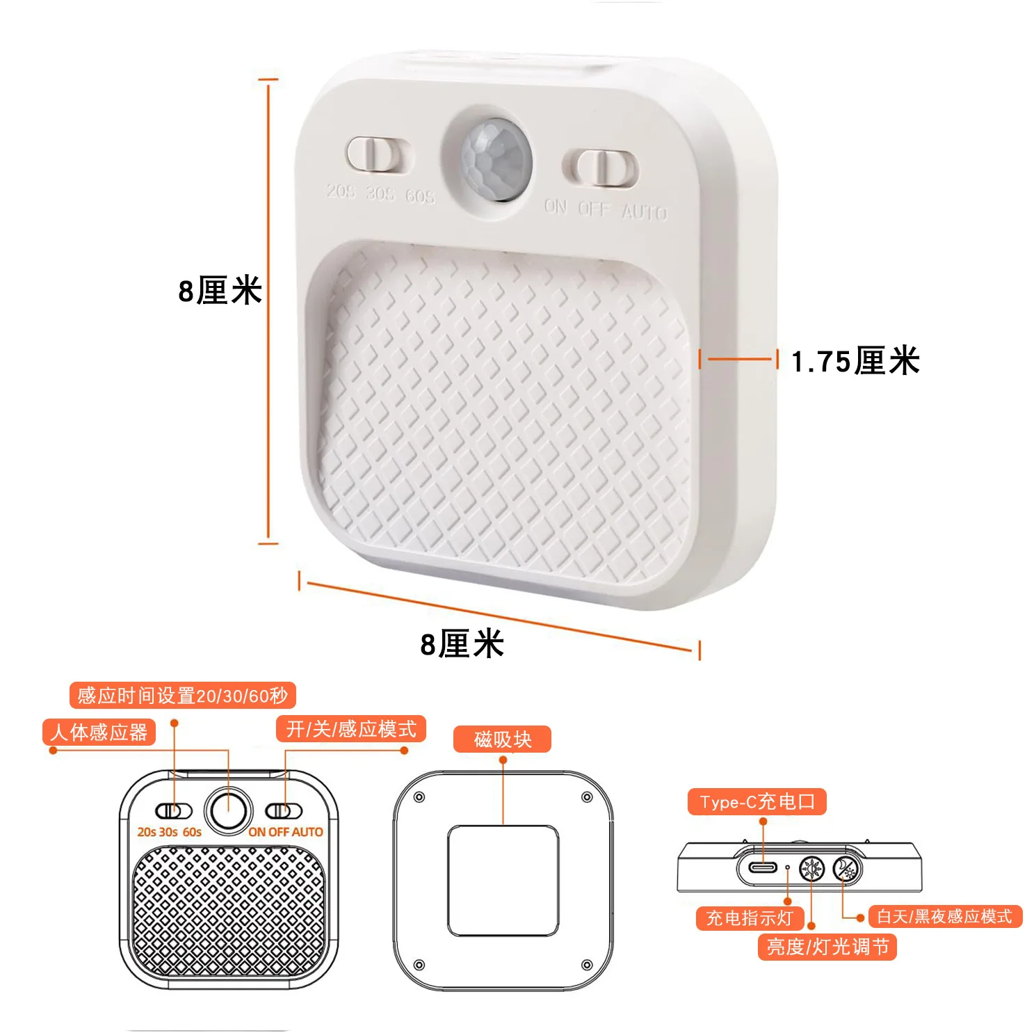 Lampu Malam Tiga Warna Persegi dengan Sensor Tubuh Manusia Cerdas dan Pengisian Daya Magnetis untuk Lampu LED Kabinet Lorong Tangga