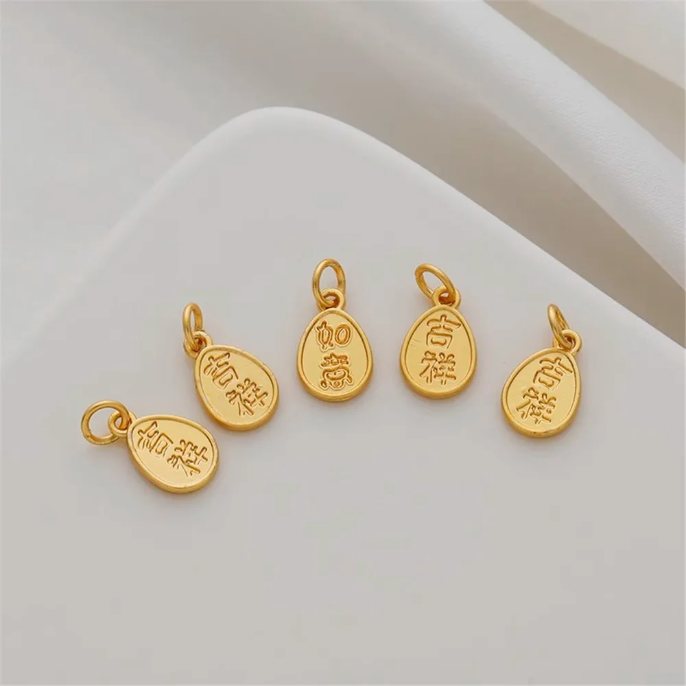 18K Gold Matte Auspicious Word Oval Pendant, DIY Handmade Bracelet, Necklace, Earrings Tag Accessories